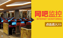 &#22823;&#21457;&#119;&#101;&#108;&#99;&#111;&#109;&#101;&#30331;&#24405;&#20837;&#21475;&#39318;&#39029;&#40;&#20013;&#22269;&#41;&#20225;&#19994;&#30334;&#31185;