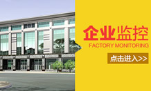 &#22823;&#21457;&#119;&#101;&#108;&#99;&#111;&#109;&#101;&#30331;&#24405;&#20837;&#21475;&#39318;&#39029;&#40;&#20013;&#22269;&#41;&#20225;&#19994;&#30334;&#31185;